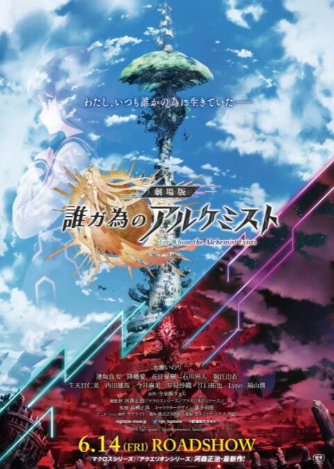 和公在野外好爽好hhh
